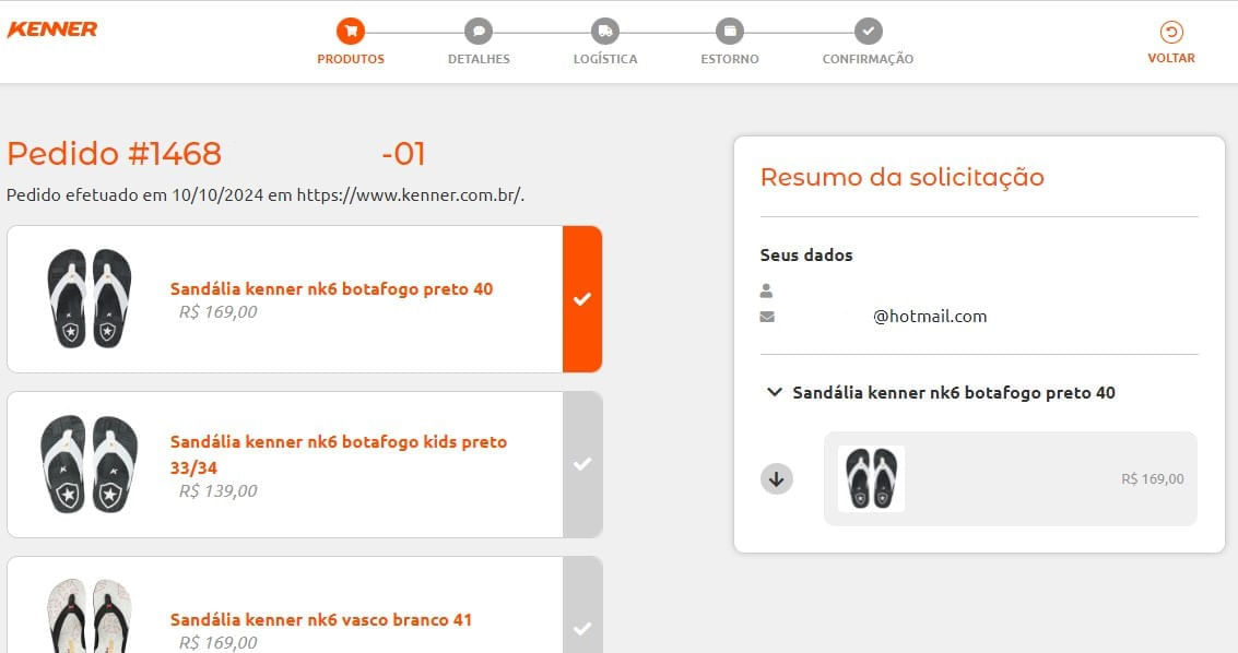 troca-devolucao-passo-1-imagem-1
